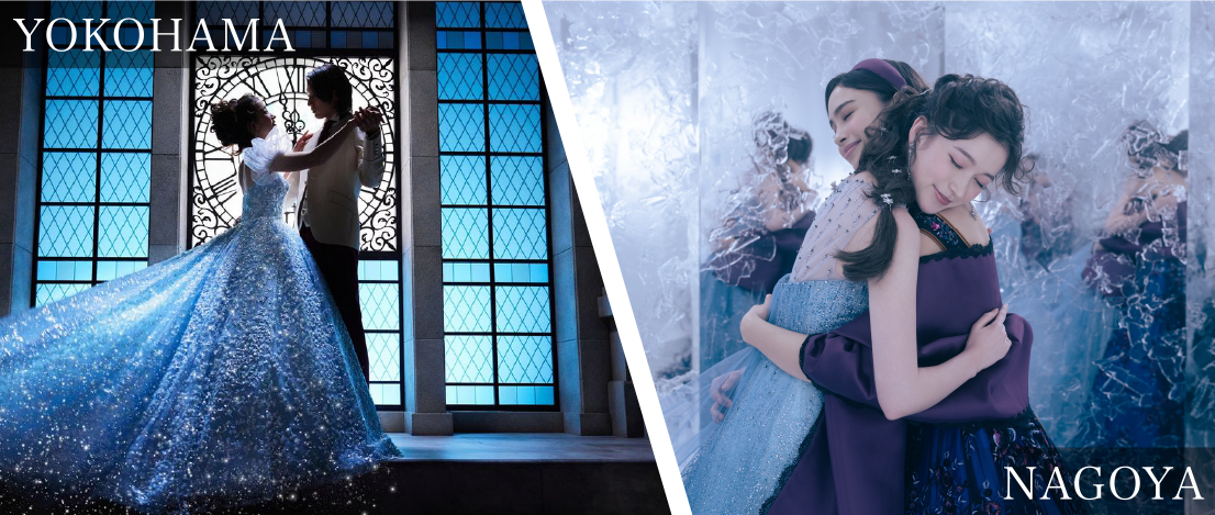 YOKOHAMA NAGOYA
